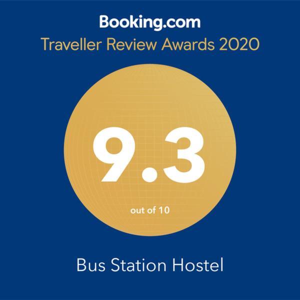 Bus Station Hostel Priştine Dış mekan fotoğraf